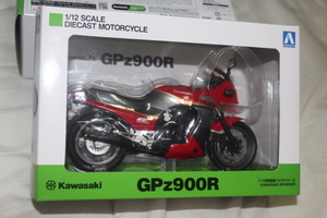 アオシマ製　カワサキＧＰＺ900Ｒ　送料込　１／１２スケールダイキャストモーターサイクル