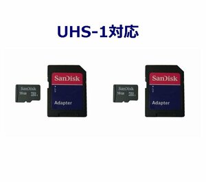 新品 SanDisk マイクロSDHC16GB×2個 SDアダプタ UHS-1