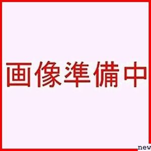 おいしい水 24本 1ケース ペットボトル 600ml ラベルレス 天然水 371