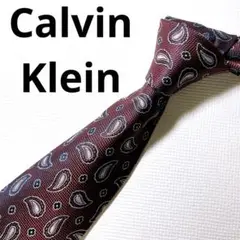 【極美品】カルバンクライン Calvin Klein ペイズリー柄 ワインレッド