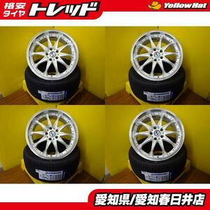 即決 送料無料 新品 サマータイヤ ウィンラン R330 245/40R19 中古 ワーウィック エクスター2 19インチ 5穴 114.3 ホワイトポリッシュ アル