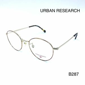URBAN RESEARCH アーバンリサーチ　URF-5017-2 メガネ　新品未使用