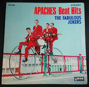 LPレコード The Fabulous Jokers - APACHES=Beat Hits/ザ・フェビュラウス・ジョーカーズ/アパッチ/UPS-5078