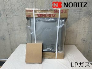 [NORITZ /ノーリツ] 給湯器 GT-C2062SAWX-2 BL 23年製 20号 【LPガス】 エコジョーズ オート リモコンあり RC-J101 未使用/C3501