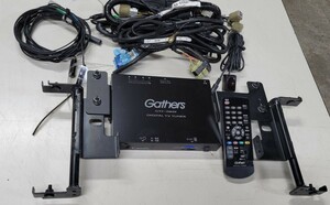 オデッセイRB1後期アブソルート純正オプション地デジチューナー　GTF-085F