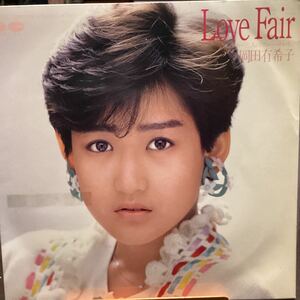 岡田 有希子 Love Fair 見本盤レコード
