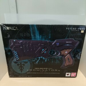 y042608t ジャンク品 BANDAI バンダイ PROPLICA プロプリカ PSYCHO-PASS サイコパス ドミネーター