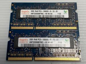 hynix DDR3 PC3-10600S-9-10-B1 HMT325S6BFR8C-H9 N0 AA 4GB (2GB×2) ノートブック用メモリー [M215]
