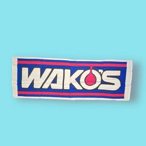 ワコーズ　スポーツタオル　バスタオル　ビーチタオル　WAKO