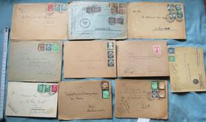 J44,古いドイツのエンタイア、郵便資料、ウイルヘルム、第3帝国時代、封筒、封書10点、手紙無し、消印色いろ、黒枠切手など、1通フロント