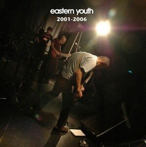 【レア 新品未開封】eastern youth 2001-2006