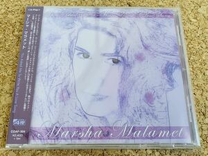 ★Marsha Malamet / You Asked Me To Write You a Love Song / 国内盤CD 帯・解説付き！34年振りの2ndアルバム / Cool Sound