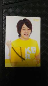 AKB48 2012年 トレーディングコレクションパート２ SP053J 島田晴香 限定カード 直筆部分　
