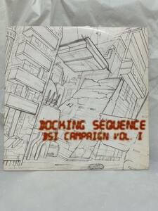 ◎D076◎LP レコード Various/Docking Sequence BSI Compilation Vol.1/US盤 2枚組