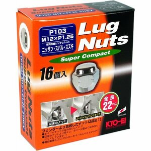 協栄産業 P103-16P P1.25 x M12 21HEX KYO-EI Sangyo Kyoei 208