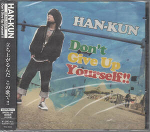 【新品・即決CD】HAN-KUN/Don