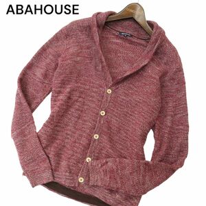 ABAHOUSE アバハウス 春夏 麻 リネン混★ ショールカラー メランジ ニット カーディガン Sz.2　メンズ　A4T02082_2#J