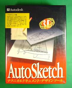 【3035】オートデスク AutoSketch リリース6 未開封 作図ソフト CADソフト Autodesk オートスケッチ 対応(Windows98/95/NT4.0 DOS/V PC-98)