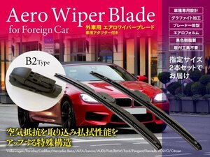 フォルクスワーゲン ポロ [9N3] 1.8 GTI ABA-9NBJX GH-9NBJX 年式: 2005.9‐2009.11 対応 エアロワイパーブレード 525mm-475mm B2タイプ