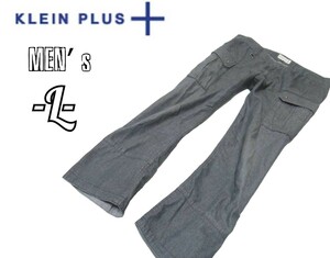 送料無料 メンズL◇KLEIN PLUS◇クロップドパンツ