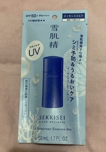 コーセー　雪肌精　エッセンスミルクSPF50+PA++++