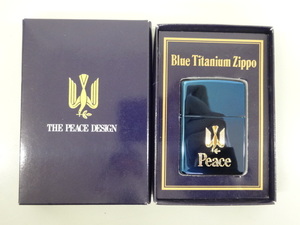 新品 未使用品 1995年製 ZIPPO ジッポ Peace ピース ブルーチタン ゴールド Blue Titanium オイル ライター 懸賞品 喫煙 USA