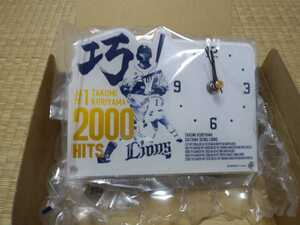【新品】栗山巧選手 通算2000本安打記念 アクリルダイカット置時計