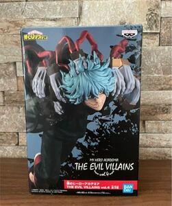 僕のヒーローアカデミア THE EVIL VILLAINS vol.4 死柄木弔