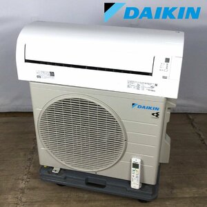 1204 DAIKIN ダイキン ルームエアコン F25YTES-W R25YES 2021年製 おもに8畳 7～10畳 2.5kw リモコン付き ②