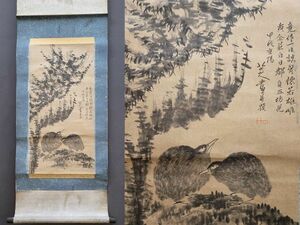 古びた蔵 中国書画 清代画家『八大山人 花鳥図 肉筆紙本』真作 掛け軸 書画立軸 巻き物 古美術