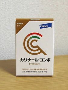 1円～カリナールコンボ40g 未開封 腎不全サプリメント 犬猫用健康補助食品