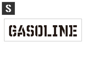 ステンシルシート ステンシルプレート ステンシル アルファベット アメリカン DIY クイックステンシル サイズS GASOLINE ガソリン