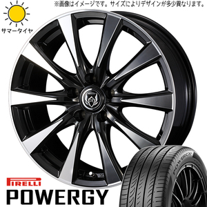 新品 ホンダ CR-Z 195/55R16 ピレリ パワジー ライツレー DI 16インチ 6.5J +47 5/114.3 サマータイヤ ホイール 4本SET