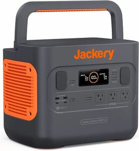 Jackery ポータブル電源 2000 PRO 大容量 ,/ 2.5時間 フル充電 ポータブルバッテリー 節電