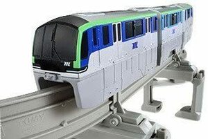 ★送料無料★タカラトミー(TAKARA TOMY) TOMY プラレール限定車両 東京モノレール10000形セット