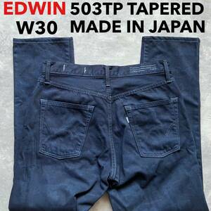 即決 W30 エドウィン EDWIN 503TP スリムテーパードデニム ネイビー系色 迷彩 カモフラ柄 綿100% 日本製 MADE IN JAPAN 5ポケット型
