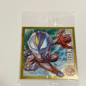 ウルトラマンシールチョコスナックVol.2ウルトラマンジード ウルティメイトファイナル