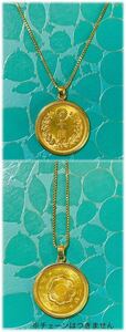 【貴重】ペンダントトップ コインは財務省オークション落札品「極美品」です　