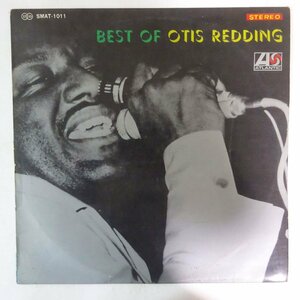 11185075;【国内盤/日本グラモフォン/ペラジャケ】Otis Redding / Best Of Otis Redding ソウルの真髄