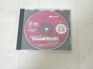A-05055●Microsoft Visual Basic 5.0 Professional Edition 日本語版(マイクロソフト ビジュアルベーシック プロフェッショナル)