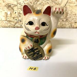 招き猫 貯金箱 置物 開運 縁起物 インテリア 商売繁盛 N6