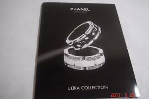 CHANEL ULTRA COLLECTION(DVD)2006年FINE JEWELRY（商品は指輪ではありません！）