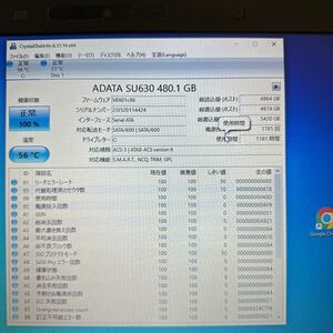 WD 1TB(1000GB) HDD WD 2.5インチ CrystalDiskInfo正常判定　