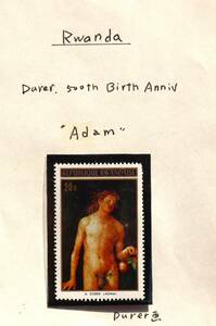 W29　ルワンダ　絵画　アダム　Durer誕生500周年記念　1種　単片切手1枚　