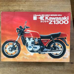 未使用未組立　DOYUSHA 1/8 Kawasaki Z1300 童友社 カワサキ 旧車 ビッグバイクシリーズ　バイクプラモデル　レア