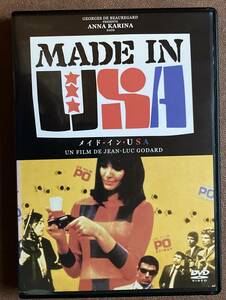 DVD『 メイド・イン・USA』（1967年）ジャン＝リュック・ゴダール リチャード・スタークアンナ・カリーナ MADE IN U.S.A. レンタル使用済