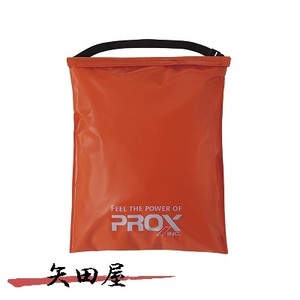 PROX プロックス 防水ウェダーバッグ PX6872O オレンジ