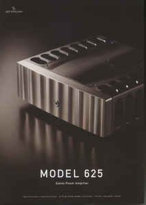 Jeff Rowland Model625のカタログ ジェフローランド 管6848