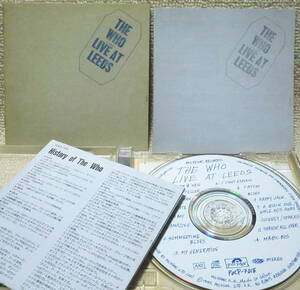 即決！送料230円●CD ザ・フー The Who Live at Leeds 9曲追加 25周年記念 日本盤 対訳 ブックレット2冊 年表付き サマータイム・ブルース