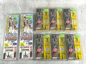 おまとめ 8個 セット がまかつ お墨付き アオリイカ仕掛 するする仕掛 2個 墨斬 6個 釣り具 釣具 A079